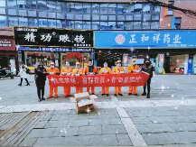 如意餛飩內江民族路店為公安局、交警隊、防控中心、醫院、環衛工人送去愛心午餐