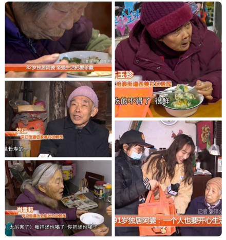 如意餛飩2020冬至節公益在行動， “一碗餛飩溫暖一座城”完美落幕