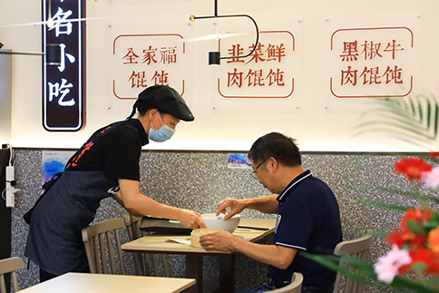 有誰加盟開過如意餛飩？加盟如意開店超簡(jiǎn)單！