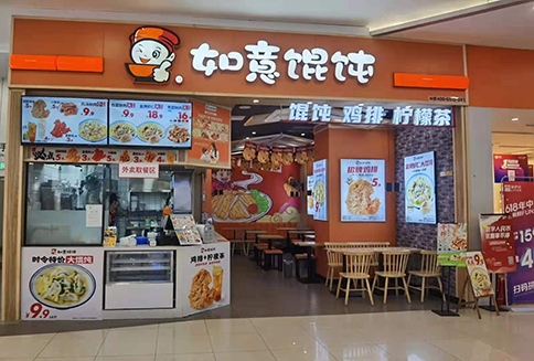 開一家餛飩店生意好做嗎?經營者的運營方式很重要！
