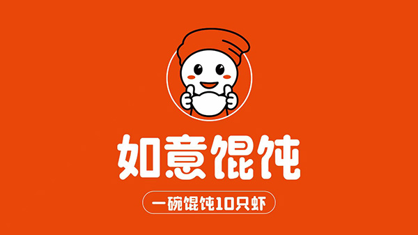 餐飲店開業初期我們要注意的七大問題！