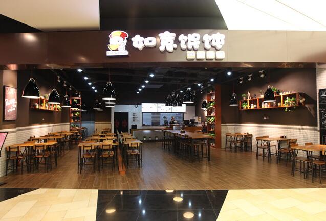 [餐飲加盟連鎖店]這些“坑”本可以避免，你為什么總掉進去？