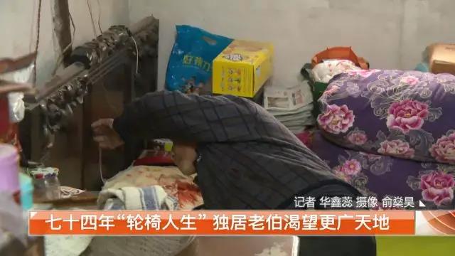 如意愛心餛飩免費(fèi)送上門！“一碗餛飩 溫暖一座城”情暖冬至系列活動(dòng)之七