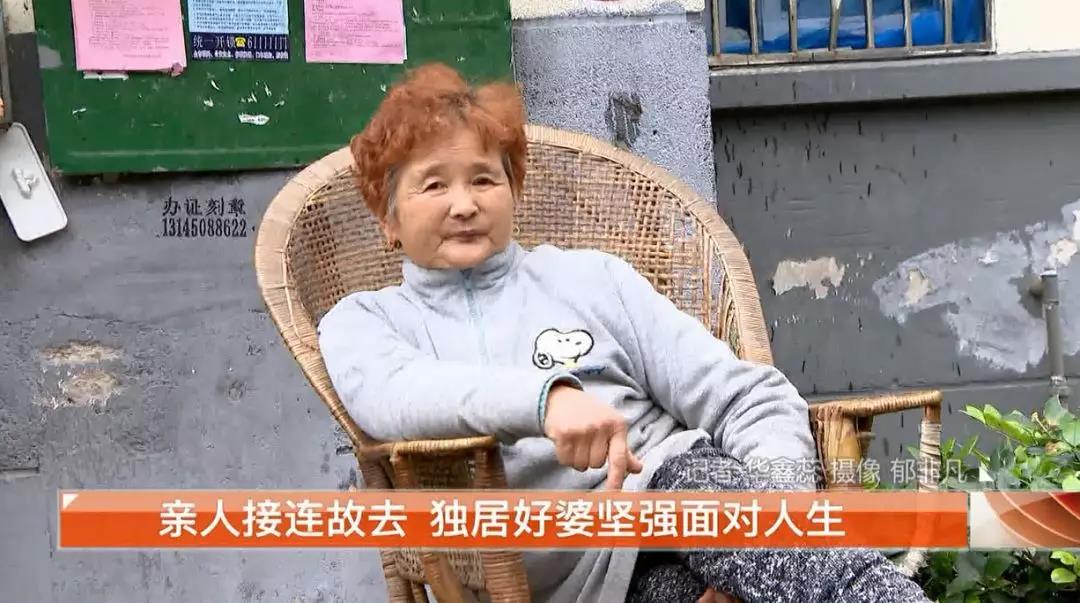 如意愛心餛飩免費(fèi)送上門！“一碗餛飩 溫暖一座城”情暖冬至系列活動(dòng)之八