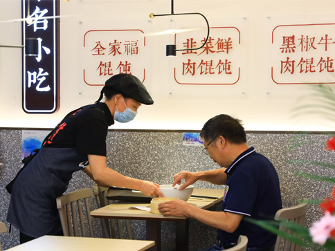 如意餛飩和吉祥餛飩哪個(gè)好