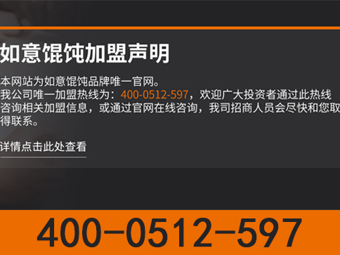 http://m.nxzgz.com/case/flsm