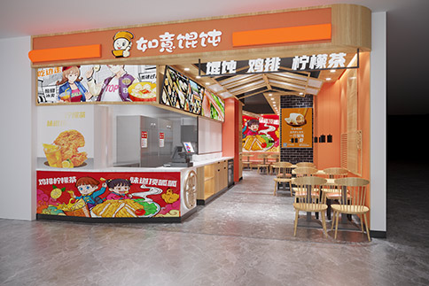 餛飩加盟店裝修流程，一篇內(nèi)容說清！