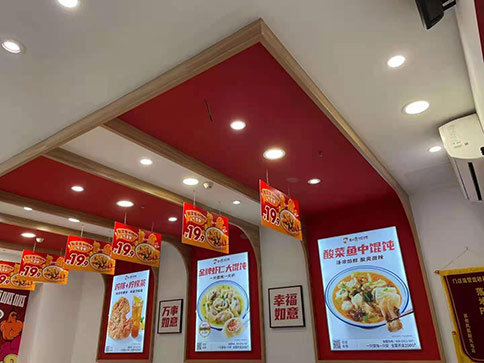 熱烈祝賀江蘇蘇州鳳凰新天地店盛大開業(yè)，祝老板生意興隆！