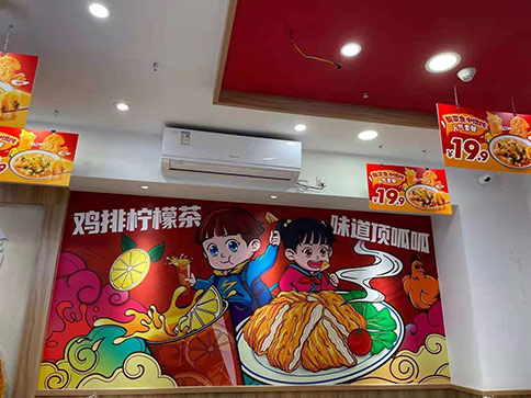 熱烈祝賀江蘇蘇州鳳凰新天地店盛大開業(yè)，祝老板生意興??！
