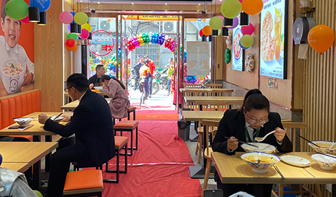 熱烈祝賀湖北仙桃如意餛飩新城壹號新街店盛大開業(yè)！