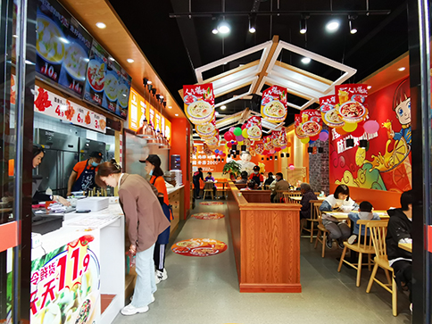 熱烈祝賀四川西昌如意餛飩長安國際店盛大開業！