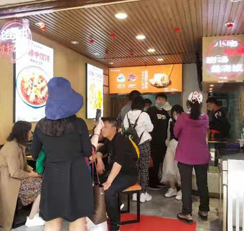 熱烈祝賀湖北武漢如意餛飩木蘭草原店盛大開業！