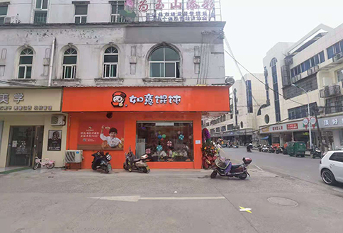 開餛飩店能賺錢嗎？所有創業者最關心的問題解答！