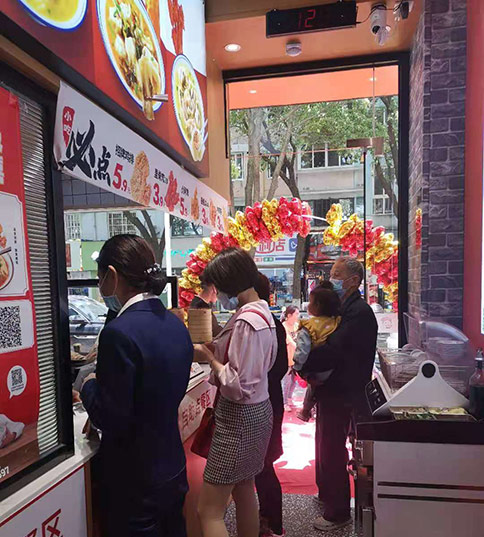 熱烈祝賀江蘇蘇州如意餛飩跨南路店開業！