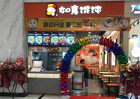 開一家餛飩店利潤怎么樣？利潤可觀很適合新手創業！