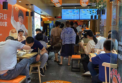 熱烈祝賀浙江杭州如意餛飩西斗門店盛大開業(yè)！
