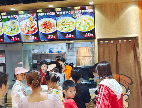 熱烈祝賀江西南昌如意餛飩象湖幸福時(shí)光店盛大開(kāi)業(yè)！