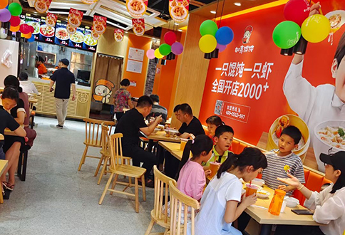 熱烈祝賀江西南昌如意餛飩象湖幸福時(shí)光店盛大開(kāi)業(yè)！