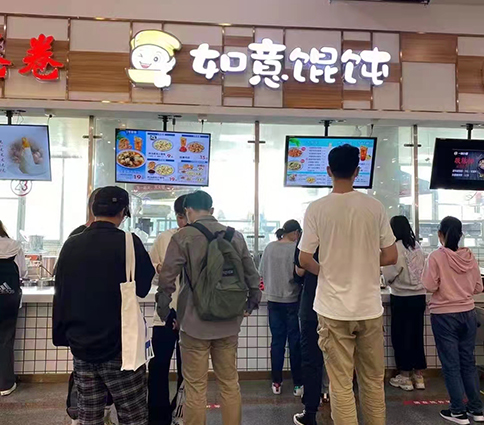 如意餛飩店生意好不好？還需要自己的努力！