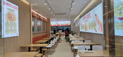 如意餛飩店生意好不好？還需要自己的努力！