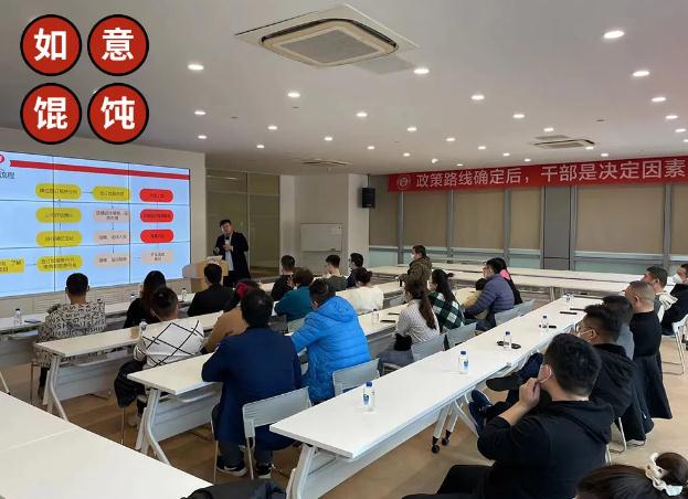 如意餛飩加盟怎么樣？好不好？看這1天簽約16家，實(shí)力就不容小覷！