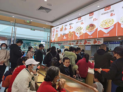 如意餛飩多少錢一份？單品10-20元每份，讓你吃飽！