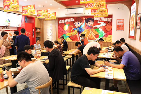 加盟如意餛飩賺錢嗎？您和財富自由的距離就差個如意餛飩店！