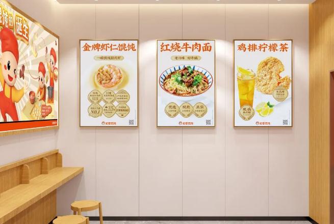 餐飲店的經營秘訣，簡單教你五招，受益！