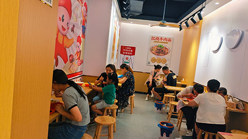 熱烈祝賀如意餛飩安徽六安霍山文盛街店盛大開業！